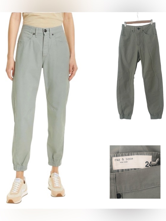 rag & bone Pants - Rag & Bone Engineered Cotton Jogger Pants